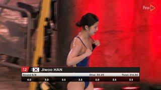 Jiwoo Han  Platform Diving  Highlights  Girls 16 18 Years old  Prelim   World Junior Championships 2