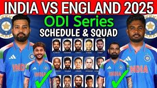 India vs England ODI Series 2025 | India vs England ODI Squad 2025 | Ind vs Eng ODI Squad 2025