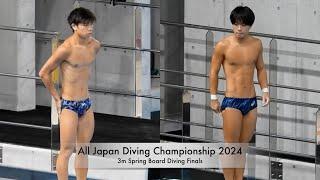 Mem’s 3m Spring Board Finals | All   Japan Diving Championship 2024 #roadtola2028