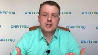  ONFIT.RU — 8 марта 