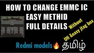 HOW TO CHANGE EMMC? REDMI PHONES! Full detail video