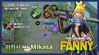 Fanny Mid Lane? Yeah, why not? 미카사 aka Mikasa The Legend of Fanny ~ Mobile Legends
