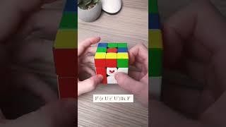 rubik's cube solve ️ | #rubikscube #shortvideo #cube #rubik's cube #rubiks cube #speedcubing