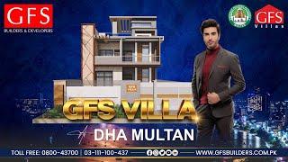 GFS Villas In DHA Multan #villas #dha #multan