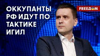  Кассетные боеприпасы уже в Украине. Характеристики от Коваленко