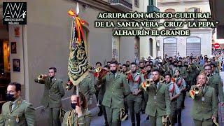 ▶️   AGRUPACIÓN MÚSICO - CULTURAL DE LA SANTA VERA - CRUZ " LA PEPA "  [4K-HDR]