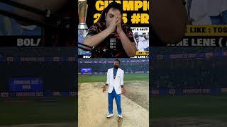 Hardik Pandey swag #hardikpandya #indiawins #indvsnz #abcricinfo #comedy #shortfeed