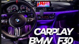 УСТАНОВКА NBT - CAR PLAY на BMW F30