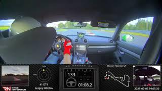 RN #1 Onboard video Moscow Raceway GP, Porsche Cayman 718 GT4, 01:55.512