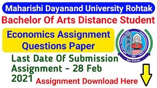 MDU Distance BA Students Economics Assignment | MDU Assignment Notice 2021 |  DDE Assignment Notice