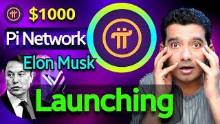 Pi Network New Launching Strategy || Elon Musk Support To Pi Network
