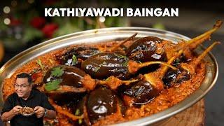 Kathiyawadi Baingan Recipe | "काठियावाड़ी तरीके से बनाएं चटपटे भरवां बैंगन  | Stuffed Brinjal"