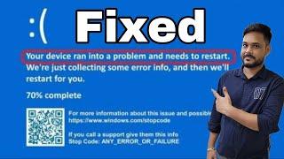 your pc ran into a problem and needs to restart - Windows 10/11/8 | Blue Screen Error- 100% Fix