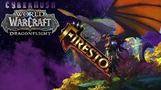 Небольшой обзор сервера FIRESTORM-WOW dragonflight-ПИРАТКА)