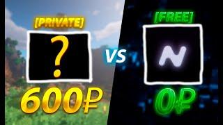 КУПИЛ ЧИТ за 0₽ VS 600₽ на МАЙНКРАФТ - FunTime и ReallyWorld | БИТВА ЧИТОВ | ЧТО ЛУЧШЕ?