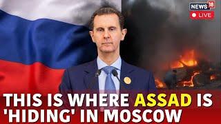 Assad In Moscow News Live | Putin Offers Asylum To President Bashar Al-Assad | Putin News Live |N18G