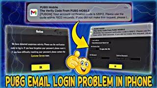 pubg email verification code not received how to login pubg with gmail in iphone android