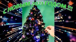 Поздравления с Новым годом 2021.|год Белого Металлического Быка|