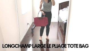 LONGCHAMP LARGE LE PLIAGE TOTE BAG MODELING REVEAL