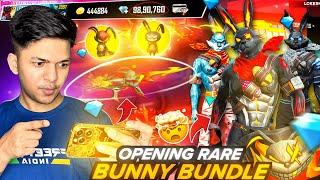 Free Fire First Look Of New Golden Bunny Bundle & Bunny Evo Skin II Rip 30000 diamonds 