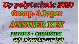 Up polytechnic group A answer key 2020 | jeecup entrance exam group A answer key 2020 | #jeecup 2020