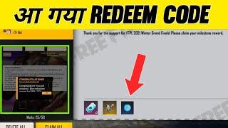 FFPL FINAL REDEEM CODE | 30 JANUARY REDEEM CODE FREE FIRE | PRO LEAGUE REDEEM CODE