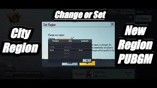 New city Region | New ranking setting | how to set city region in pubg