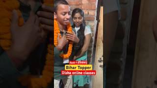 Bihar Board 10th Topper Rank-1 || Sivankar Bihar board topper-2024||