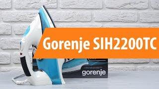 Распаковка Gorenje SIH2200TC / Unboxing Gorenje SIH2200TC