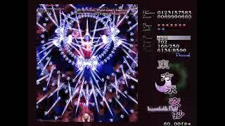 Touhou IN: Normal Reimu/Yukari (Normal ending) [+Practice session]