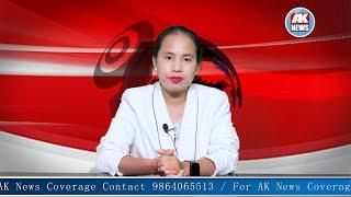 AK NEWS //AFTERNOON KARBI NEWS 19 SEPTEMBER 2024