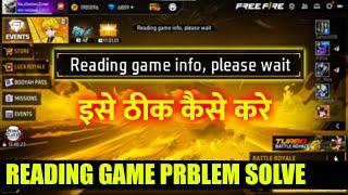 Reading Game Info Please Wait Problem Free Fire Max Today How To Solve