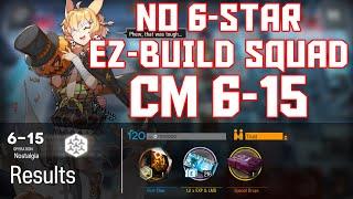 【明日方舟/Arknights】[6-15 Challenge Mode] - Easy Build Squad - Arknights Strategy