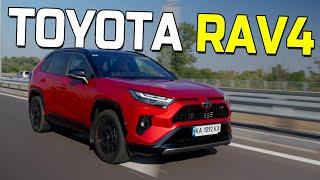 ЧОМУ ЇЇ ВСІ ХОЧУТЬ | TOYOTA RAV4 HYBRID