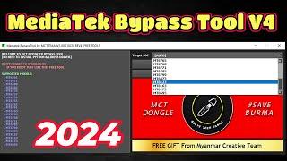 Download MediaTek Bypass Tool V4 by MCT | New MTK Auth Bypass Tool 2024 | MCT TOOL |