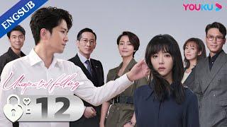 [Unexpected Falling] EP12 | Widow in Love with Her Rich Lawyer | Cai Wenjing / Peng Guanying | YOUKU