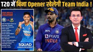 BAN Series में Abhishek Sharma के साथ कौन करेगा Open ? T20 में बिना Opener खेलेगी Team India !