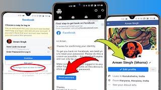 No Longer have access to these Not Showing | Facebook Account Recovery | Facebook Access Trick