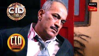 One Face Two Men | CID Movies | 31 July 2024