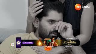 Nindu Noorella Saavasam | Ep - 440 | Preview | Dec 22 2024 | Zee Telugu