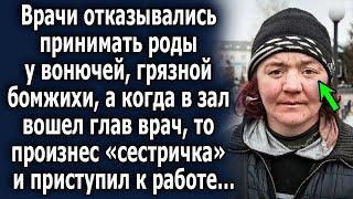 Старушка решилась на этот план, но тут нечаянно мальчишка запнул мячик в ее окно…