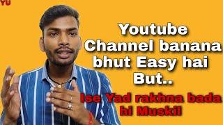 How to create youtube channel nd Gmail id | Youtube Unfiltered | Surajkashyap4u