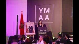 Soirée de remise des prix des Young Moroccan Architecture Awards (Groupe Archimedia)