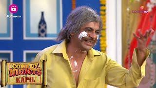 Khairati Lal का 18वां बच्चा! | Comedy Nights With Kapil