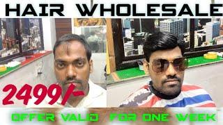 Cheapest hair patch in Mumbai 2499 only 9075156688