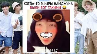 Смешные моменты BTS из Instagram №14 | TRY NOT TO LAUGH with BTS | Delxin