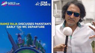 #RamizRaja has his say on #Pakistan's early exit from the #T20WC 2024 | #T20WorldCupOnStar