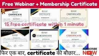 Free Webinar Certificate | 15 Free Certificate within 1 minute |@ShorttrickScience