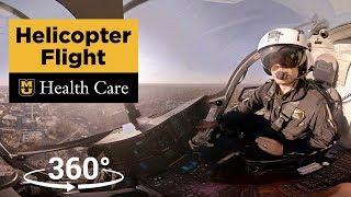 MU Health Care's Air Medical Service -360 Video