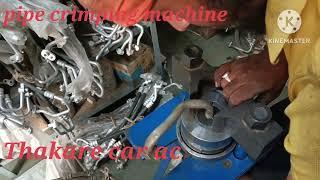 306) 7038442282. pipe crimping machine. car ac pipe repair.